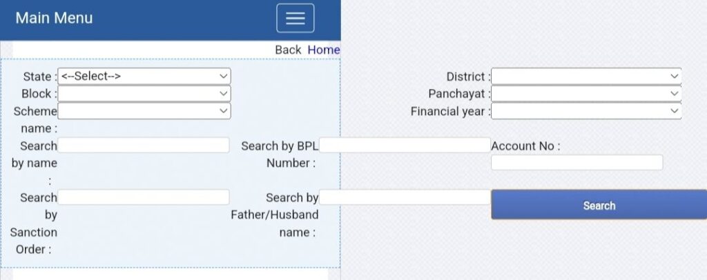 मुख्यमंत्री लाडली बहना आवास योजना की सूची हुई जारी, फटाफट महिलाएं लिस्ट में देखे नाम @Cmladlibahna.mp.gov.in