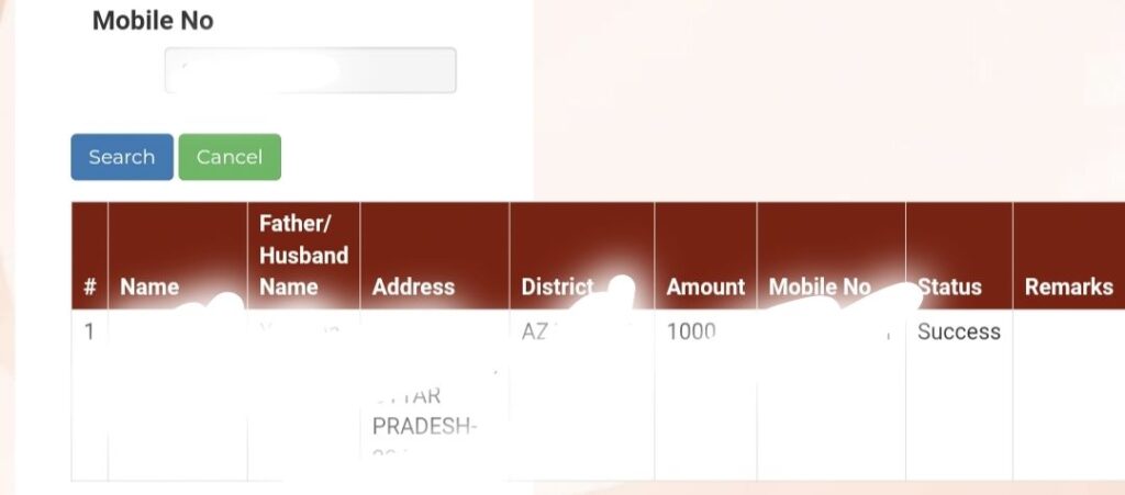 How To Check e-shram Card Balance: फिर मिलना शुरू हुआ ₹1000, सिर्फ 2 मिनट में चेक करें बैलेंस