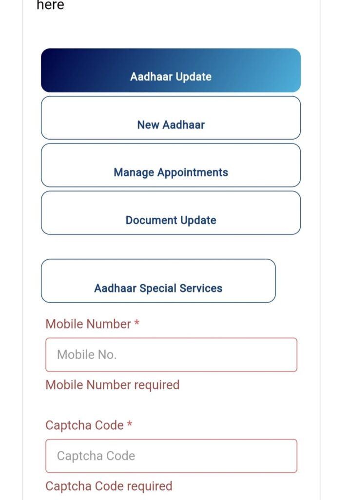 Aadhaar Card में नाम, पता, जन्म तिथि ऑनलाइन कर सकते हैं अपडेट , मोबाइल से कनेक्शन संशोधन @uidai.gov.in