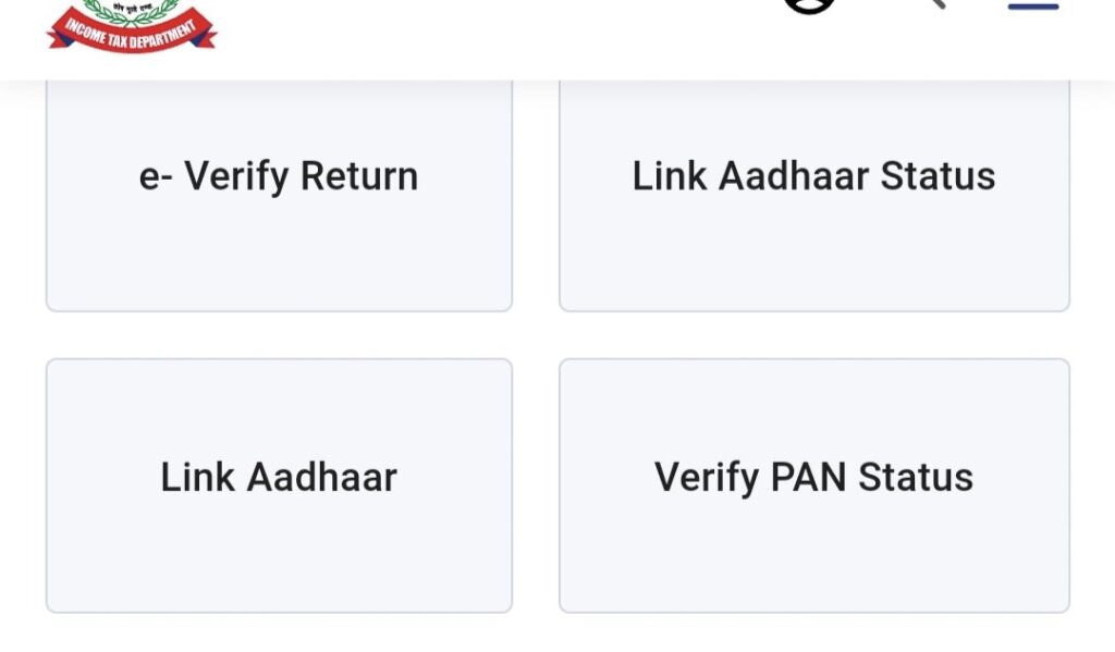 PAN Aadhaar Link 